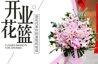 湖南长沙望城区高塘岭街道西塘街社区花篮配送